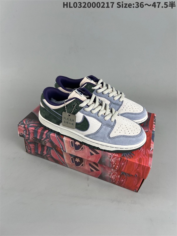 men low dunk sb shoes HH 2023-2-27-070